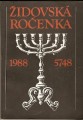 Židovská ročenka 1988 - 5748