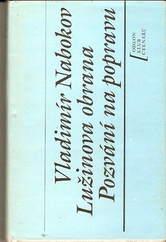 Lužinova obrana, Pozvání na popravu - V. Nabokov