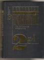 Všeobecná encyklopedie Diderot 2