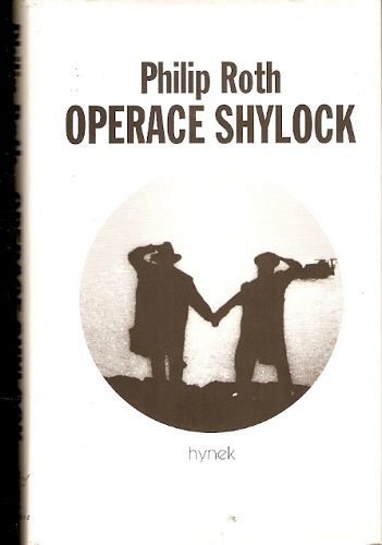 Operace Shylock - P. Roth