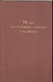 Za hlasem Komenského - 90 let slovanského gymnasia Olomouc - 1867 - 1957