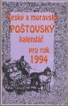 Český a moravský poštovský kalendář 1994
