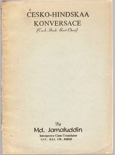 Česko-hindskaa konversace - Md. Jamaluddin