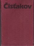 Zákon a svědomí - N. F. Čisťakov