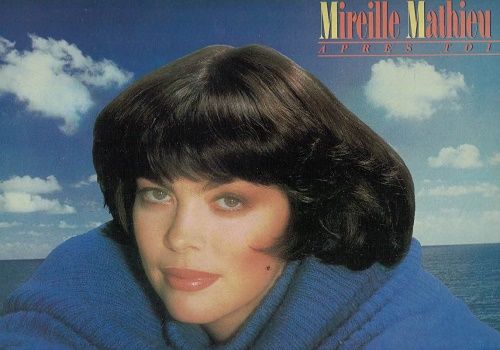 LP Mireille Mathieu - Apres Toi