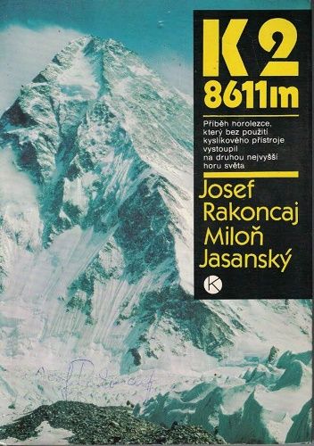K2 8611 - Rakoncaj, Jasanský