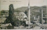 Sarajevo - Begova Džamija