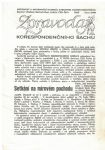 Zpravodaj korespondenčního šach 3/1988