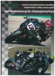 Mistrovství světa motocyklů 2020 (MIE Racing Honda Team) - Rejda