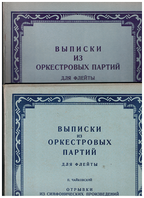Výpisky z orchestrálních skladeb pro flétnu 1 a 2 - P. Čajkovskij