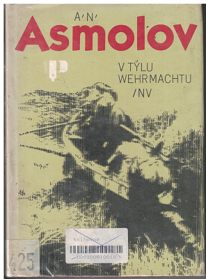 V týlu wermachtu - A. Asmolov