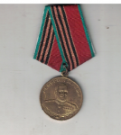Medaile G. Žukov - 1896-1996 - 100. výročí narození