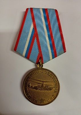 Medaile Veterán vzdušných sil Ruské federace
