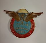 Odznak IV. Majstrovstvá sveta Bratislava 1958 - parašutismus