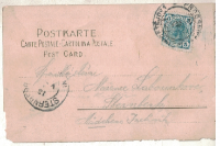 Postkarte 1891 Prostějov - Šternberk