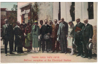 Tel-Aviv - elektrárna (Palestina) - návštěva lorda Balfoura
